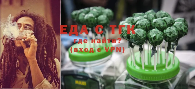 Cannafood марихуана  KRAKEN ССЫЛКА  Кедровый 