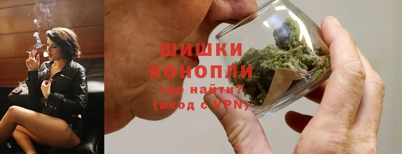 Каннабис Ganja  Кедровый 